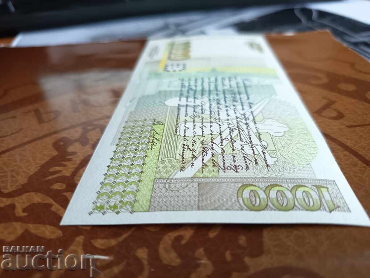 Bŭlgariya banknoti 1000 leva ot 1997 g. UNC - 6