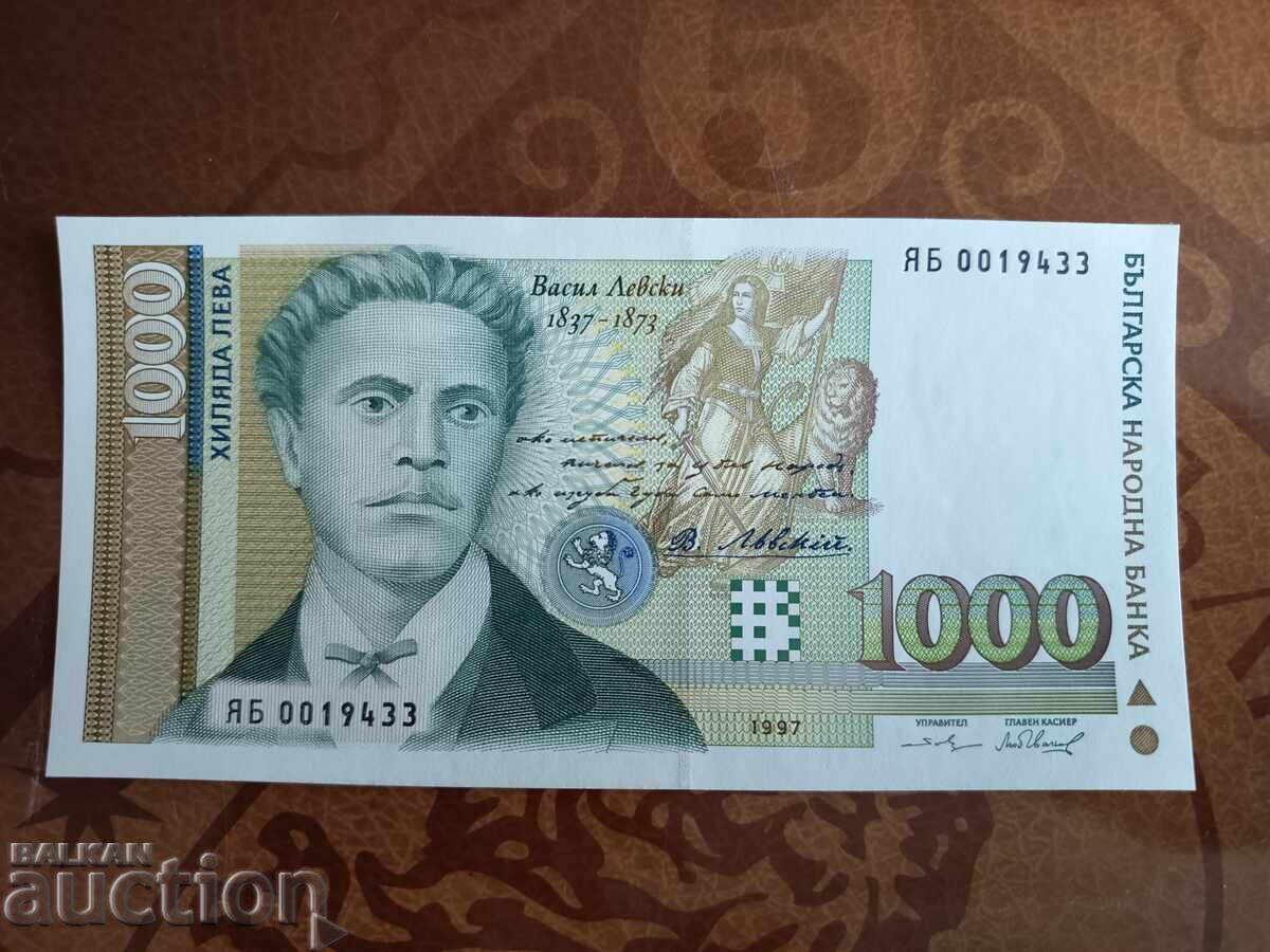 Bŭlgariya banknoti 1000 leva ot 1997 g. UNC
