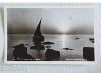 Varna - joc de soare