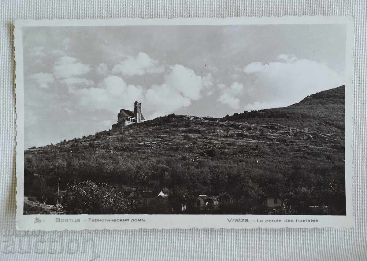 Враца-Туристическият домъ Враца-Туристическият домъ