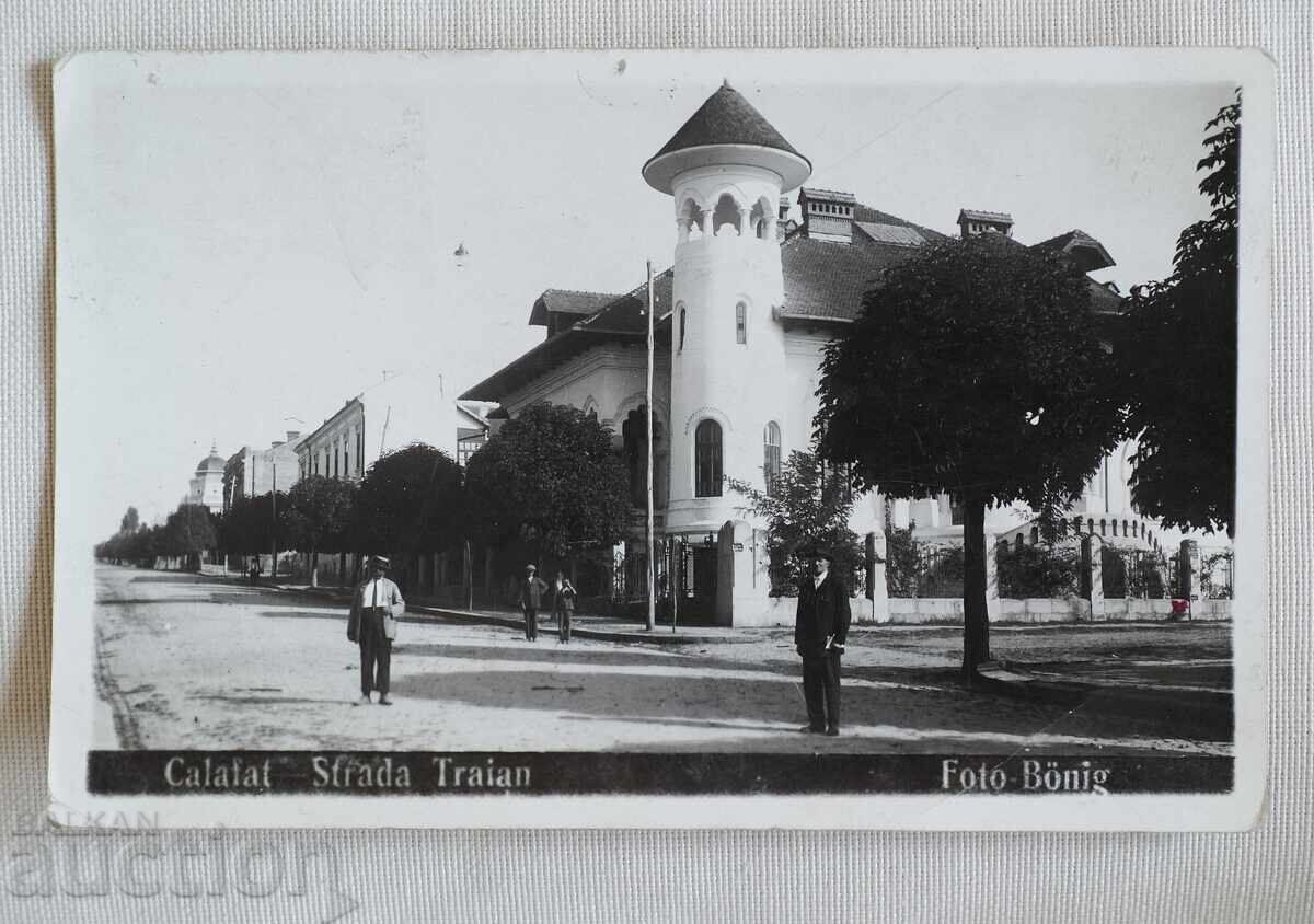 Καλαφάτ Ρουμανία - Calafat Καλαφάτ Ρουμανία - Calafat