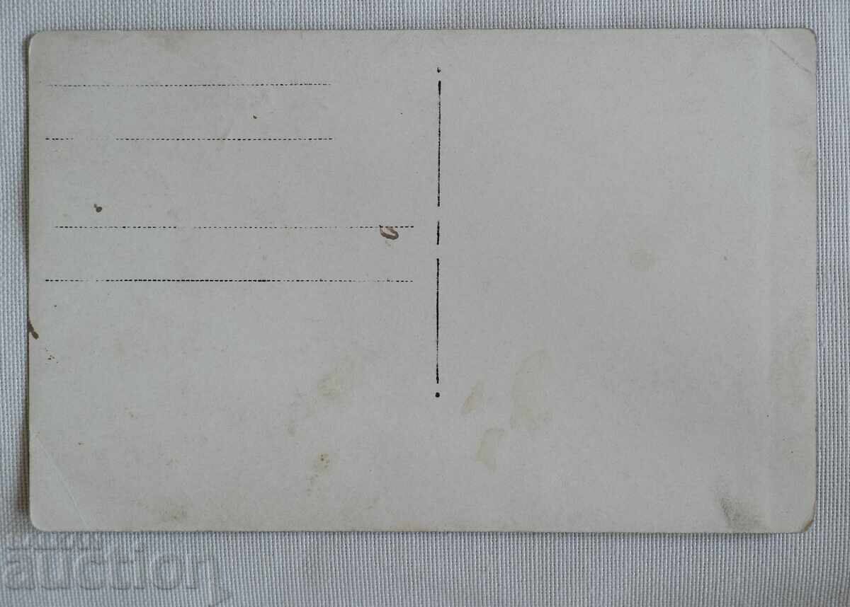 Rochii populare naționale cu preț 3.00 BGN | € 1.53 Rochii populare naționale cu preț 3.00 BGN | € 1.53