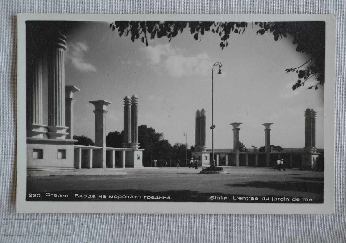 Varna Stalin - Entrance to the Sea Garden Varna Stalin - Entrance to the Sea Garden