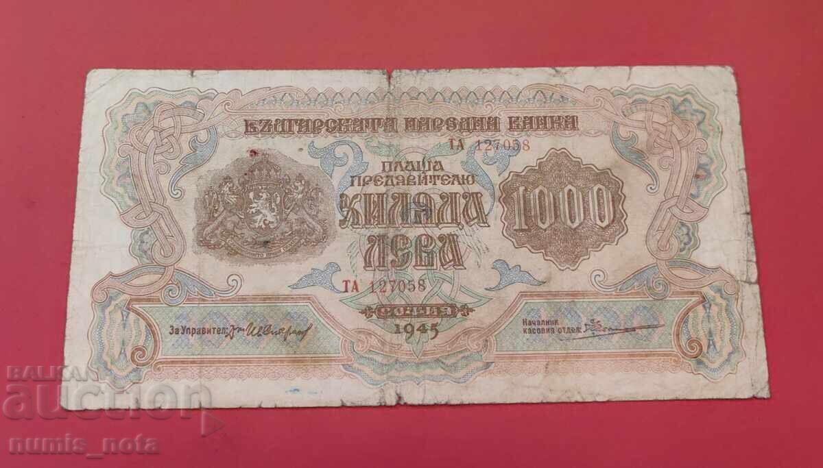 Delivery of 1000 Leva 1945 with 2 letters - series TA Delivery of 1000 Leva 1945 with 2 letters - series TA