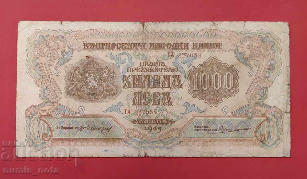 1000 Leva 1945 with 2 letters - series TA 1000 Leva 1945 with 2 letters - series TA