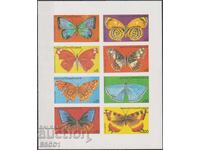 Чисти марки лист Фауна Пеперуди 1979 от Екваториална Гвинея