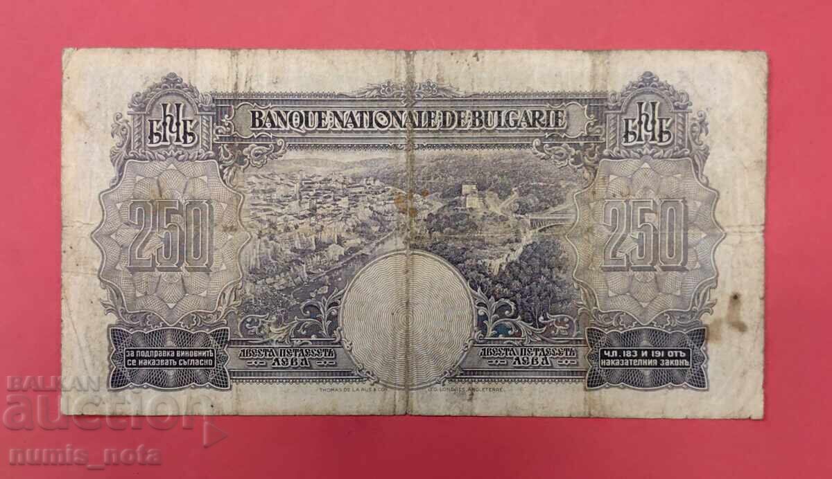 Delivery of BGN 250 1929 Bulgaria