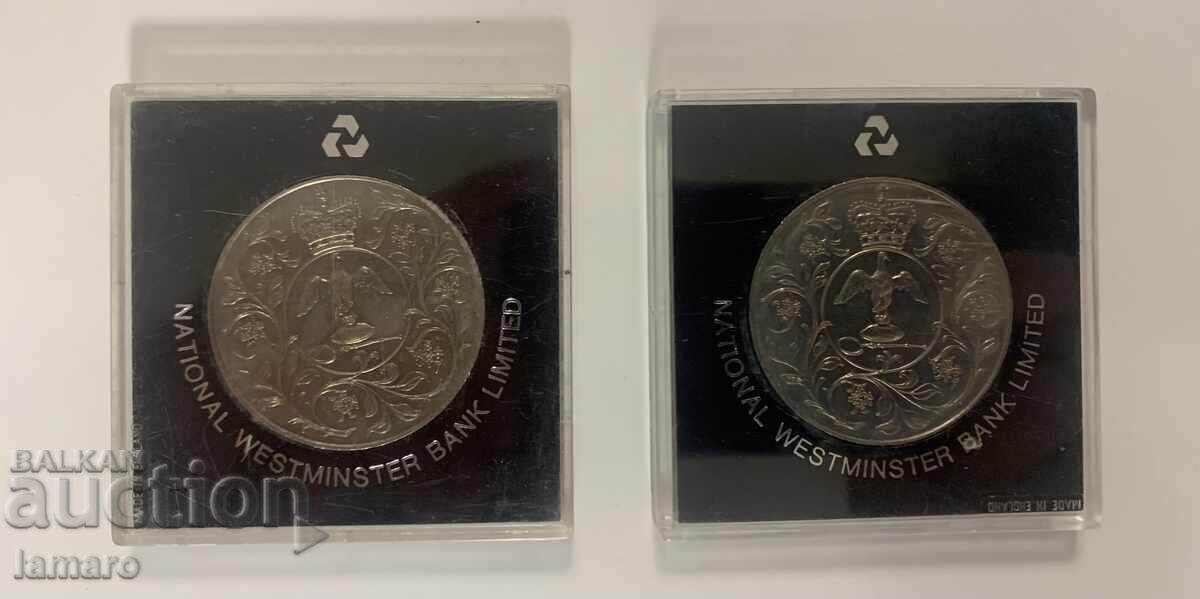 2 English Jubilee Coins 1977 Silver Wedding with price 30.00 BGN | € 15.34