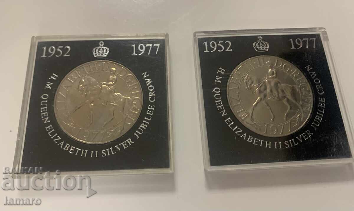 2 English Jubilee Coins 1977 Silver Wedding