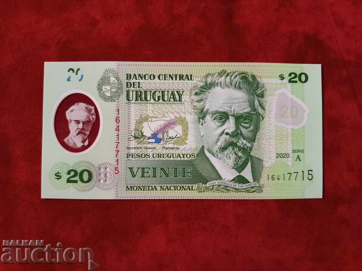 URUGUAY banknote 20 pesos UNC 2020 polymer Exceptional