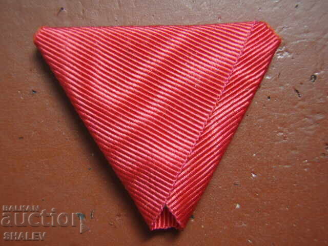 Delivery of Ribbon of the Order "For Merit", "St. Alexander" V or VI Class (3)