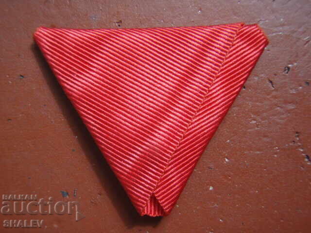 Auction  Ribbon of the Order "For Merit", "St. Alexander" V or VI class (4)