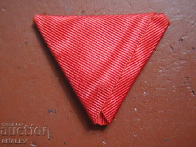 Ribbon of the Order "For Merit", "St. Alexander" V or VI class (4)