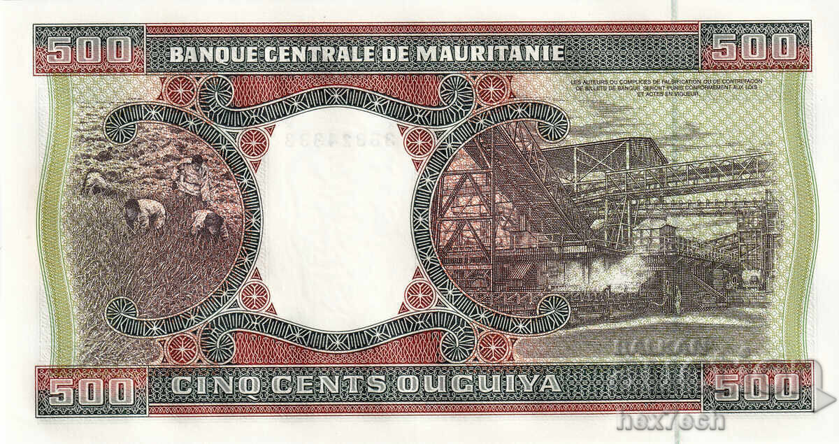 Δημοπρασία ❤️ ⭐ Μαυριτανία 2002 500 ουγκίγια UNC νέα ⭐ ❤️ Δημοπρασία ❤️ ⭐ Μαυριτανία 2002 500 ουγκίγια UNC νέα ⭐ ❤️