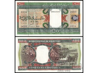 ❤️ ⭐ Mauritania 2002 500 Ouguiya UNC new ⭐ ❤️
