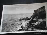 Πομόριε - "Βράχοι του Γιάβορο", Παλιά καρτ ποστάλ