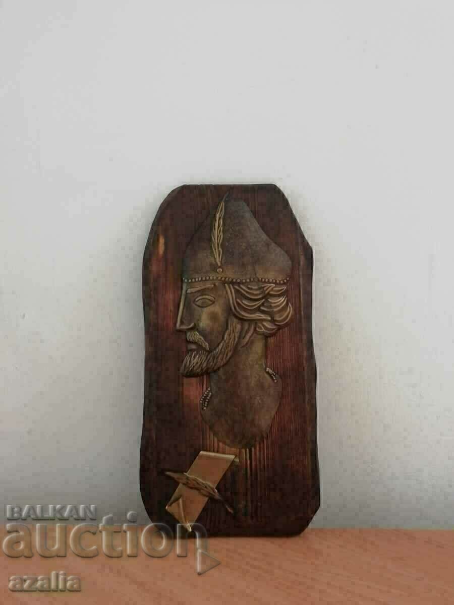 Shota Rustaveli - Georgia - lemn si metal, panou de perete cu preț 50.00 BGN | € 25.56 Shota Rustaveli - Georgia - lemn si metal, panou de perete cu preț 50.00 BGN | € 25.56