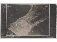 Bulgaria, Anhialo (Pomorie), RPPC, necirculată