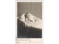 Bulgaria, prințesa Maria Luiza, necirculată, RPPC, M. Kurz