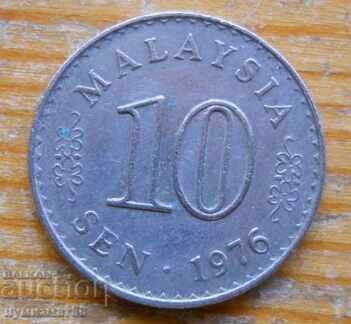 10 Σεπτεμβρίου 1976 - Μαλαισία