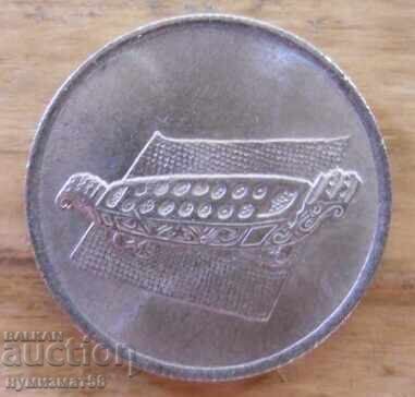 10 Sep 1997 - Malaysia with price € 0.30 | 0.59 BGN