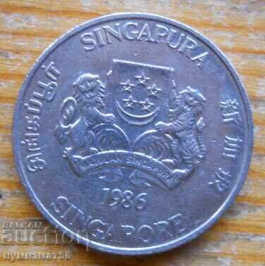 20 cents 1986 - Singapore with price 0.70 BGN | € 0.36