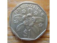 1 δολάριο 1997 - Σιγκαπούρη