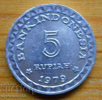 5 ρουπίες 1979 - Ινδονησία (FAO)