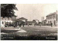 Bulgaria, Vedere din Balbunar (Kubrat), călătorită