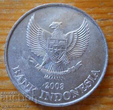 200 ρουπίες 2008 - Ινδονησία με τιμή 1.50 BGN | € 0.77