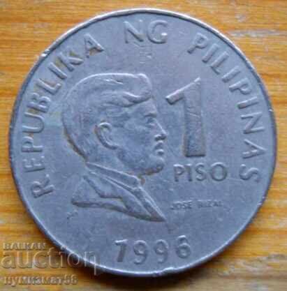 1 peso 1996 - Filipine