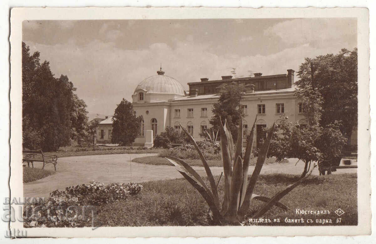 Bulgaria, Kiustendil, Vedere de la băi cu parcul, călătorită Bulgaria, Kiustendil, Vedere de la băi cu parcul, călătorită
