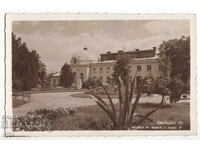 Βουλγαρία, Κιουστεντίλ, Θέα από τα λουτρά με το πάρκο, ταχυδρομημένη