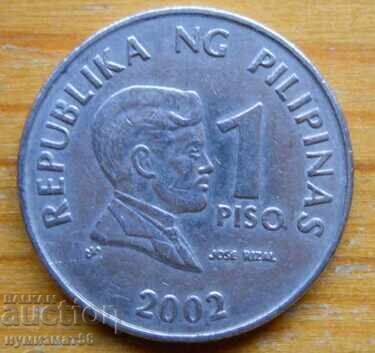 1 peso 2002 - Philippines