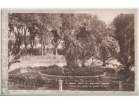 Βάρνα, Τμήμα του θαλάσσιου κήπου, γαλλική έκδοση, ταξιδεμένη