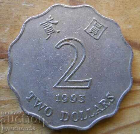 2 dollars 1993 - Hong Kong