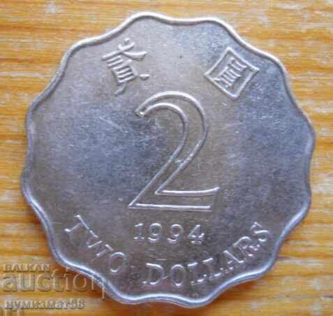 2 долара 1994 г - Хон Конг 2 долара 1994 г - Хон Конг
