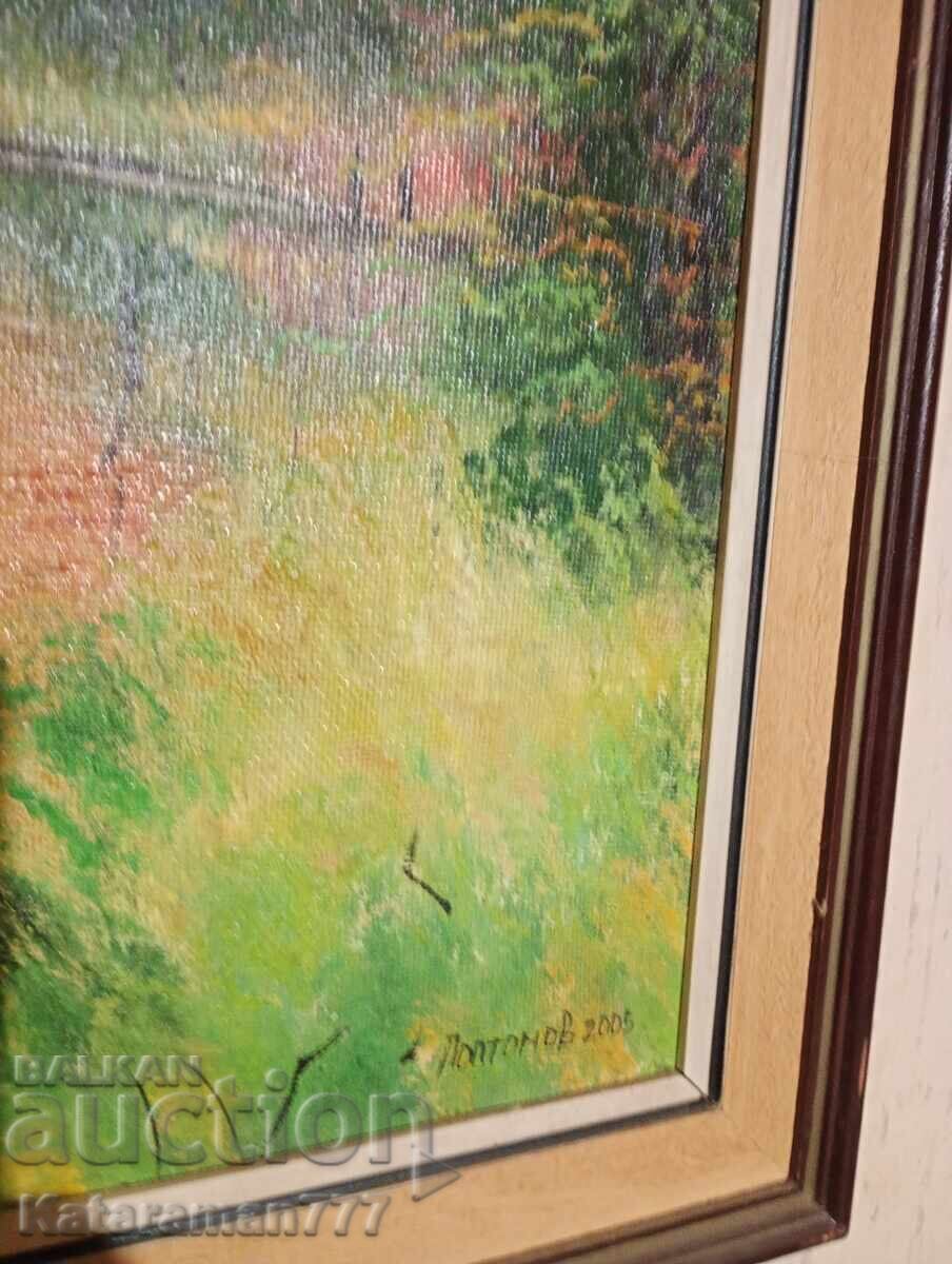 Licitație Tablou în ulei! Rosen Poptomov