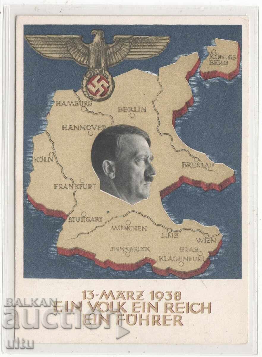 Оригинална картичка Трети райх