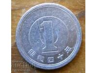 1 yen 1965 - Japonia