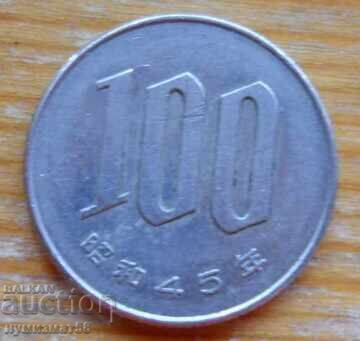 100 йени 1970 г  - Япония