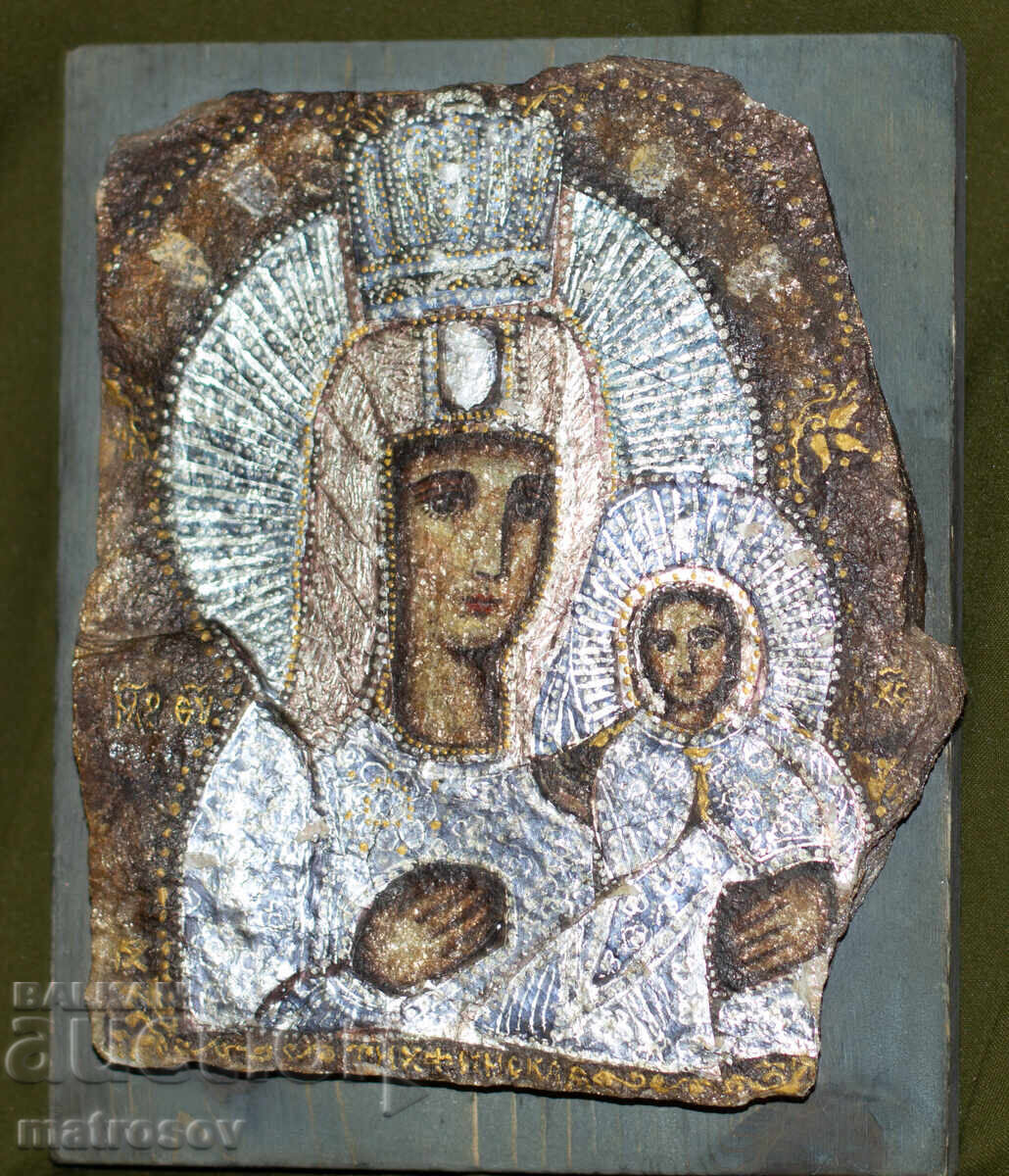 Δημοπρασία Χειροποίητη αγιογραφία σε πέτρα, Παναγία με τον Χριστό