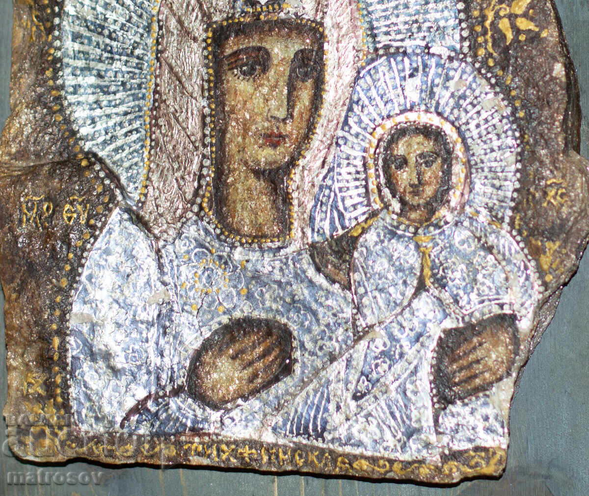 Χειροποίητη αγιογραφία σε πέτρα, Παναγία με τον Χριστό - 6