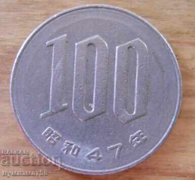 100 de yeni 1972 - Japonia