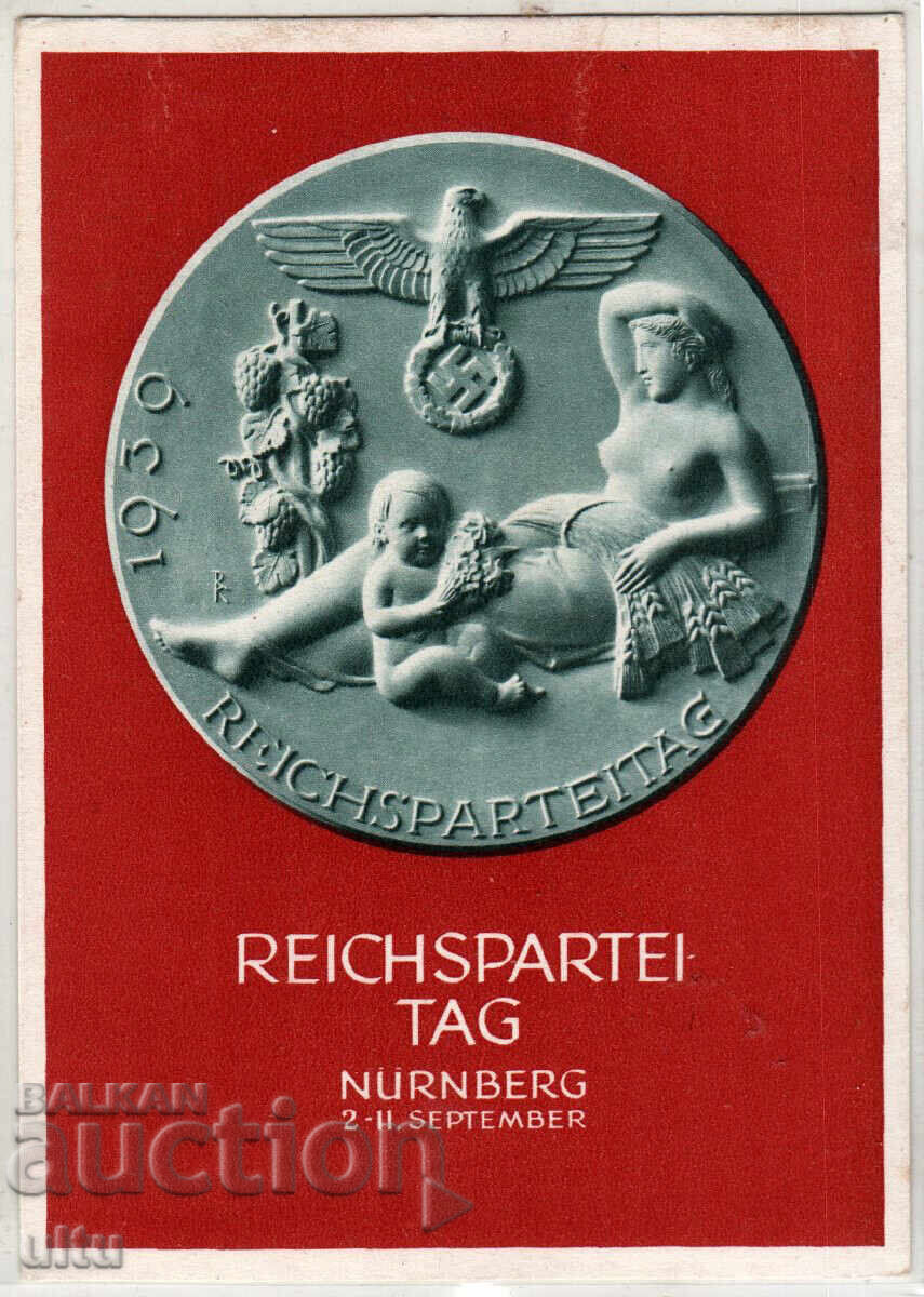 Original Third Reich postcard, Reich Party Congress Original Third Reich postcard, Reich Party Congress