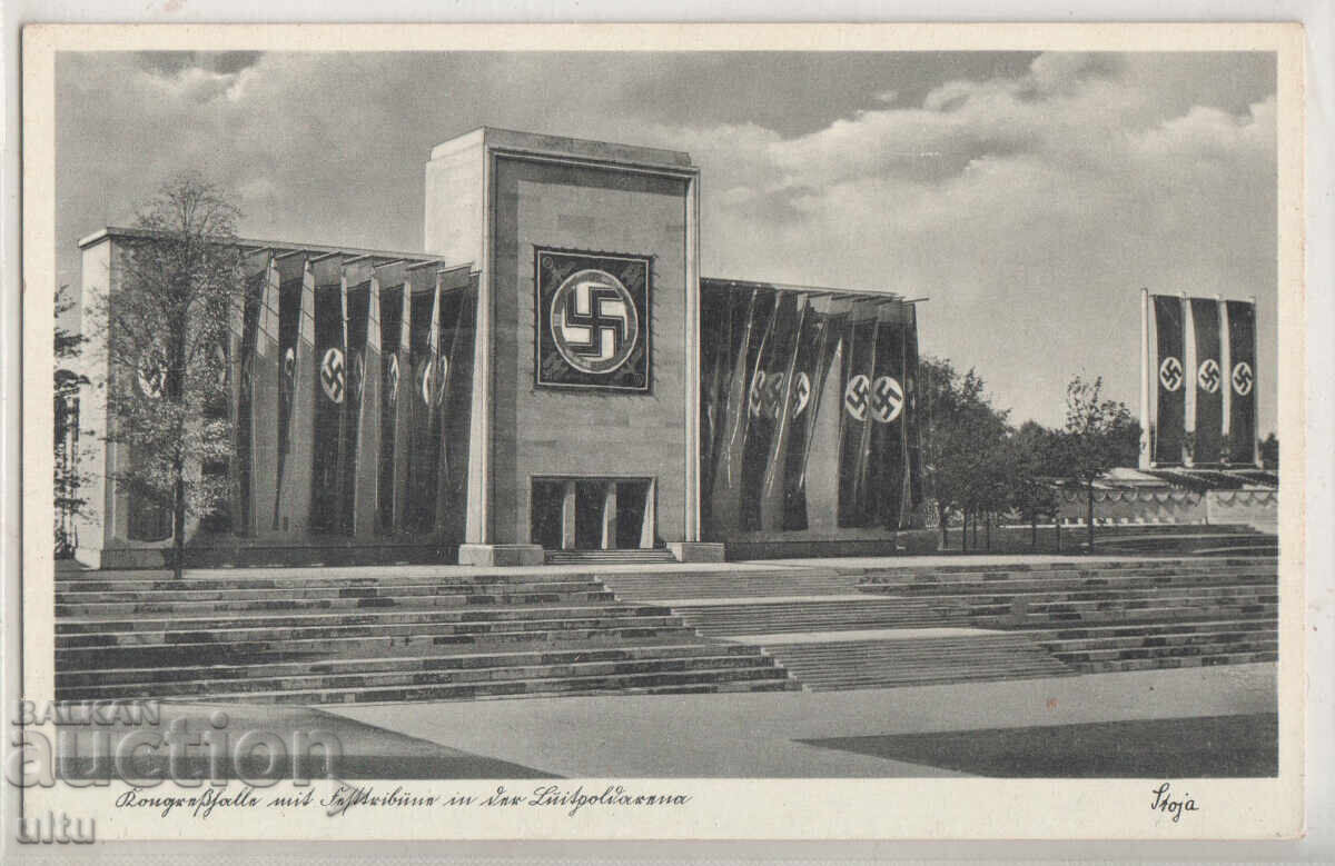 Original Third Reich postcard, unused