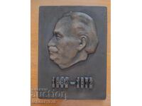 Plachetă Gheorghi Dimitrov. 2 kg. Alamă