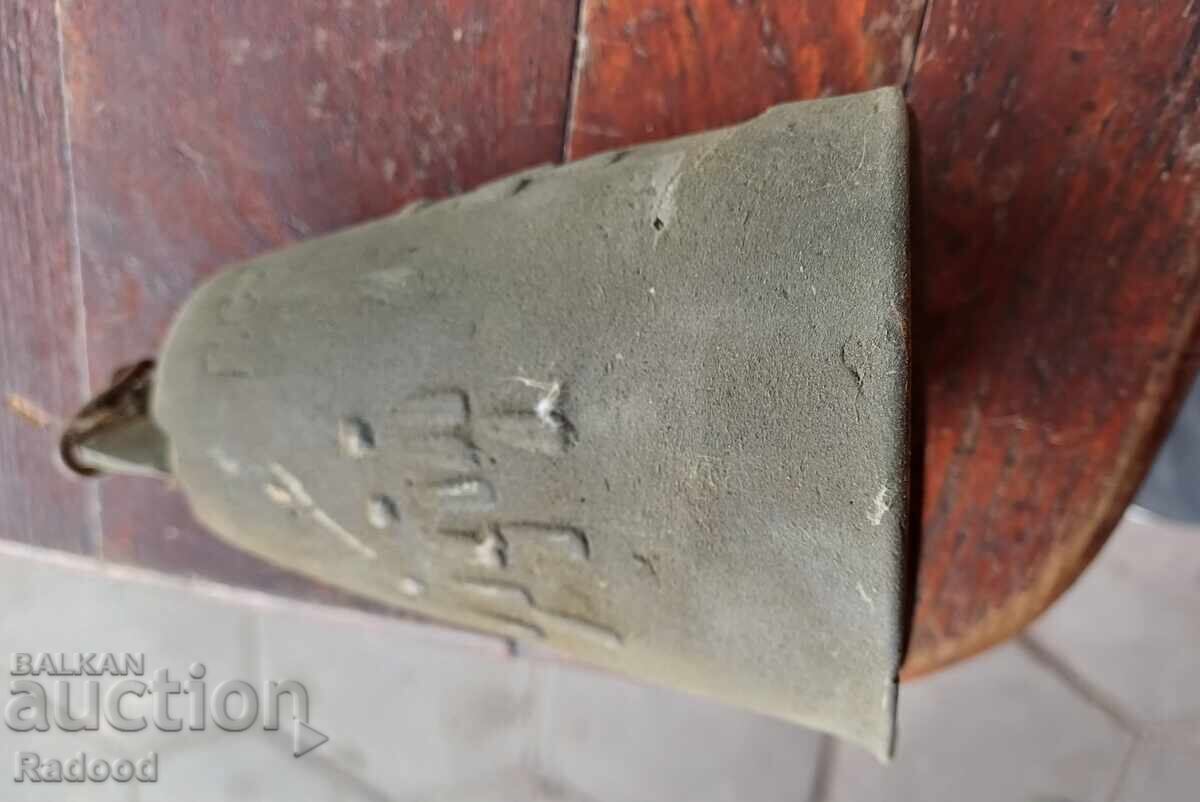 Auction  Old bowl 11.5 cm