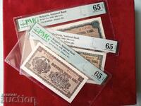 Set de 200, 250 și 500 de leva din 1948 PMG UNC 65 EPQ