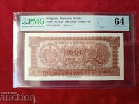 Bancnotă Bulgaria 1000 leva din 1948 PMG UNC 64